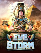 เกม โปร 888pgslot900 เทคนิคการชนะที่ไม่ควรพลาด