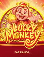 เกม โร ม่า อยู่ ค่าย ไหน มาดูกันเถอะ!