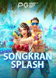 เล่นเกมสล็อตฟรีออนไลน์: เพลิดเพลินไปกับ play free slots online